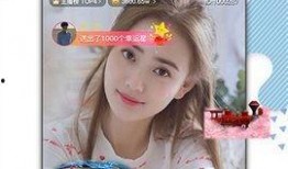 口播娱乐圈爆料视频下载,口播爆料视频幕后真相大起底