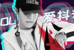 抖音敖汉爆料英雄视频,敖汉爆料英雄幕后故事