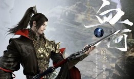 焕灵根逆水寒最新爆料,揭秘神秘势力崛起，江湖风云再起