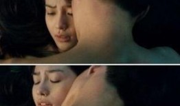 父子床戏在线观看,一场禁忌的视觉盛宴