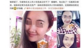 爆料出轨女人视频大全集,出轨女人视频大全集深度剖析