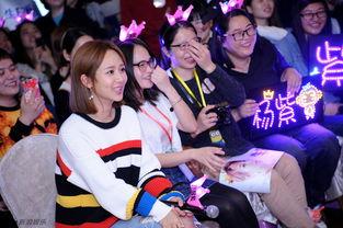 娱乐吃瓜酱生日庆祝视频,星光熠熠，欢乐满溢