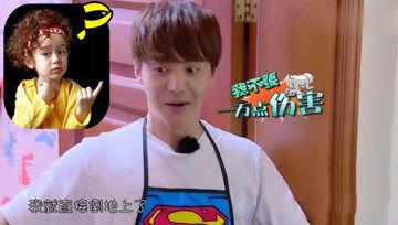 娱乐吃瓜酱姥爷