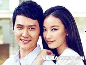 娱乐八卦吃瓜冯绍峰视频播放