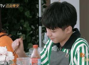 娱乐吃瓜蜀黍王俊凯微博,揭秘娱乐圈幕后故事！”