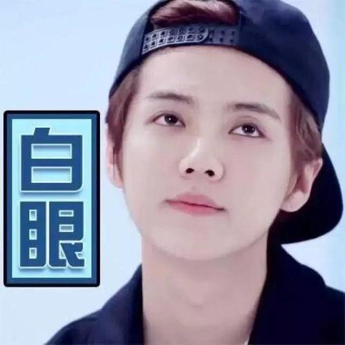 娱乐吃瓜是真是假啊,真相还是谣言？