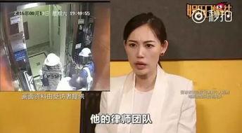 娱乐圈吃瓜论坛是谁写的
