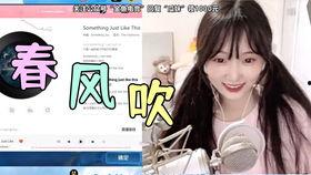 吃瓜娱乐直播间,揭秘娱乐圈幕后故事