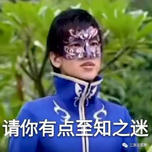 吃瓜表情包头像女,揭秘吃瓜表情包头像女生