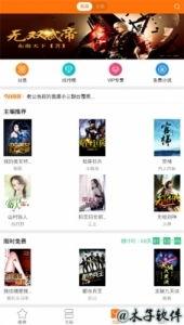 一线吃瓜娱乐圈txt免费下载,免费TXT下载，揭秘幕后真相