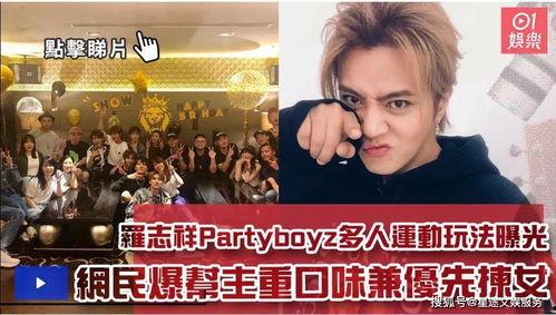 米谷吃瓜娱乐视频,揭秘娱乐圈幕后故事