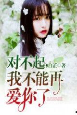 娱乐圈听到心声的小说吃瓜