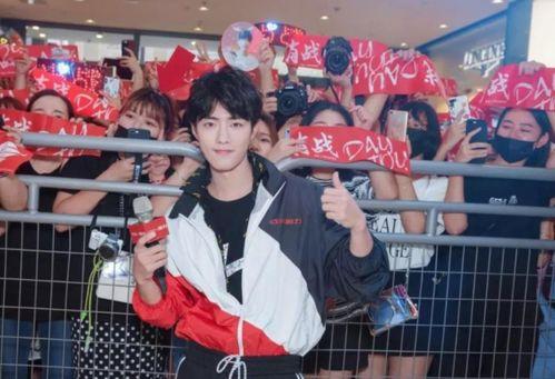 娱乐吃瓜解约女艺人