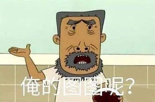 娱乐圈吃瓜路人,揭秘吃瓜路人的幕后故事