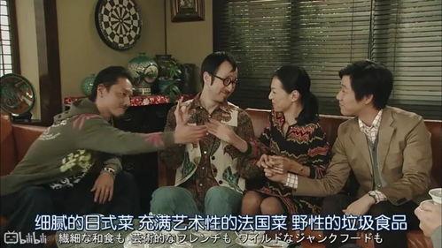 娱乐圈吃瓜路人,揭秘吃瓜路人的幕后故事